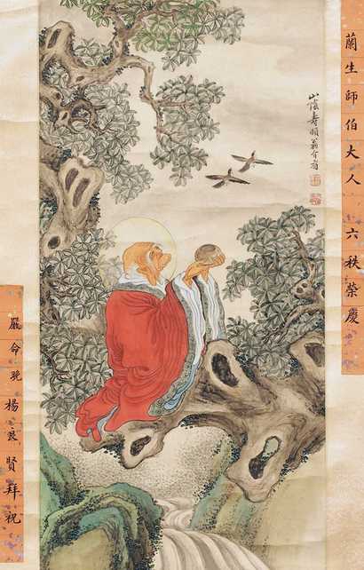 翁介眉 佛像 立轴